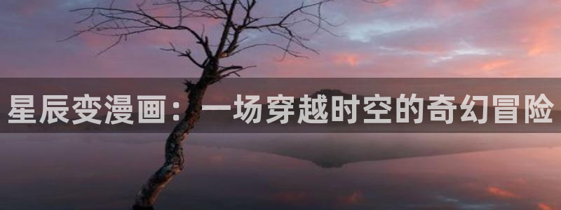 女神漫画书库